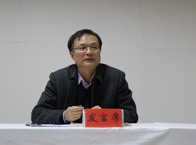 信陽華信投資集團開展內(nèi)設機構崗位競聘暨員工2019年度述職評議大會