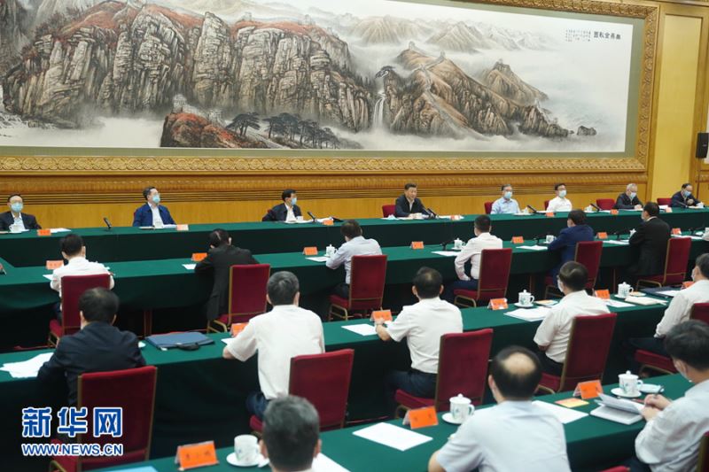 習(xí)近平主持召開企業(yè)家座談會強調(diào) ：激發(fā)市場主體活力弘揚企業(yè)家精神 推動企業(yè)發(fā)揮更大作用實現(xiàn)更大發(fā)展