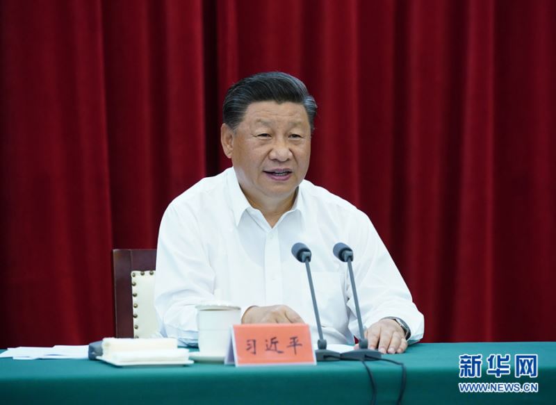 下好先手棋，開創(chuàng)發(fā)展新局面——記習(xí)近平總書記在安徽考察