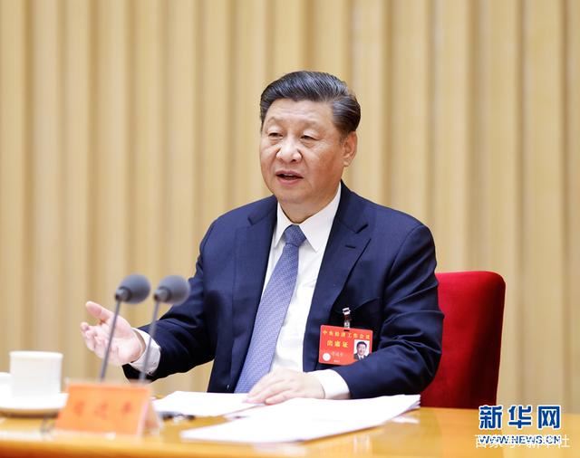 中央經(jīng)濟工作會議在北京舉行習(xí)近平李克強作重要講話