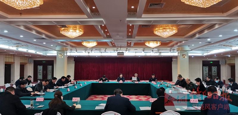 市委常委會(huì)召開(kāi)擴(kuò)大會(huì)議傳達(dá)學(xué)習(xí)省委十屆十二次全會(huì)暨省委經(jīng)濟(jì)工作會(huì)議精神