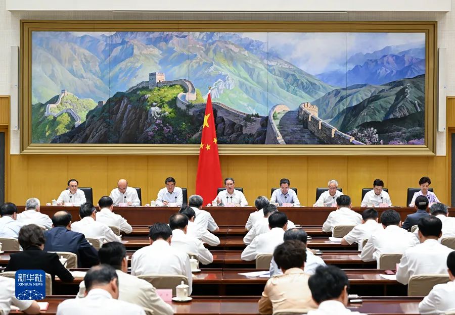 新一輪國企改革要“深入實施” 央企戰(zhàn)略性新興產(chǎn)業(yè)公司并購進程有望提速