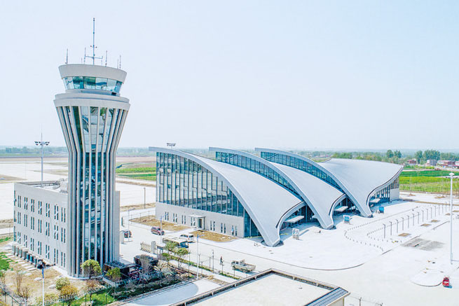 信陽(yáng)明港機(jī)場(chǎng)投資有限公司