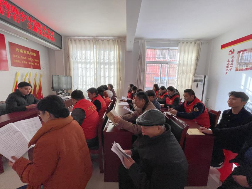 學(xué)法于心 愛國于行——華信建投集團(tuán) 河南交投信陽分公司 平西路社區(qū)聯(lián)合開展《中華人民共和國愛國主義教育法》宣傳教育實踐主題黨日活動