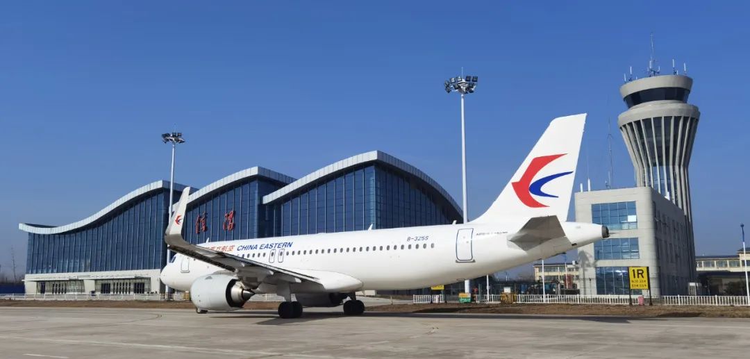 航班換季 | 信陽(yáng)機(jī)場(chǎng)2024年冬春季航班時(shí)刻表出爐