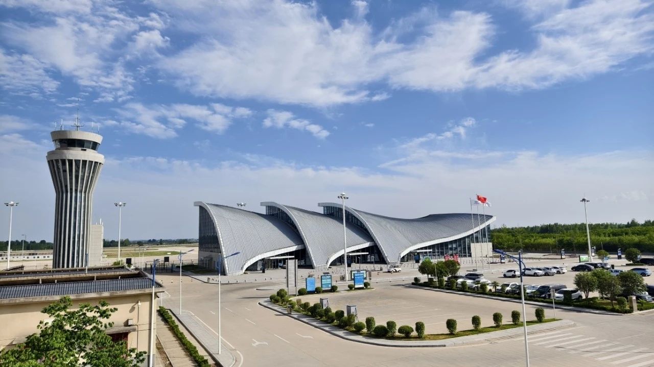 信陽明港機(jī)場投資有限公司2024年主要事件